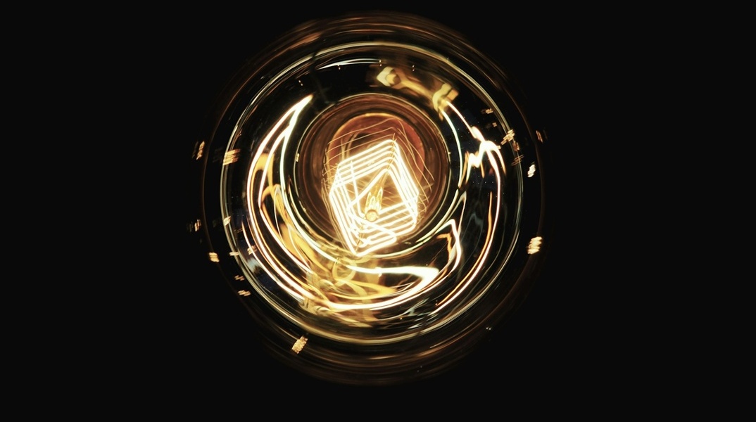 Αναμένη λάμπα