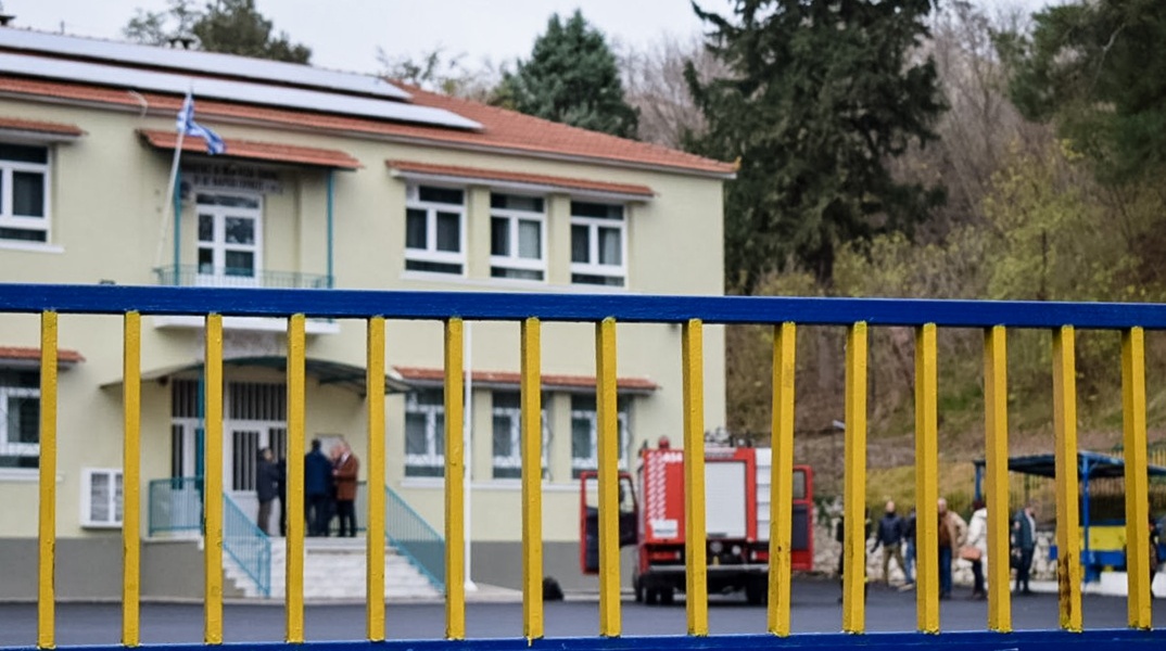 Το σχολείο όπου ακταγράφηκε το δυστύχημα στις Σέρρες