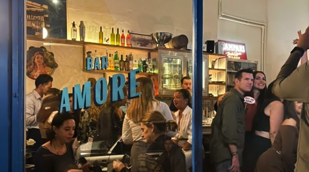 Περνάει τελικά καλά η Gen Z;