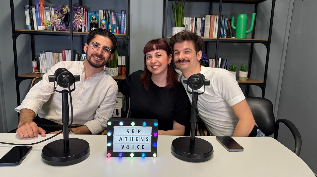 Ο Papazo μιλάει για τον επαγγελματικό προσανατολισμό της Gen Z