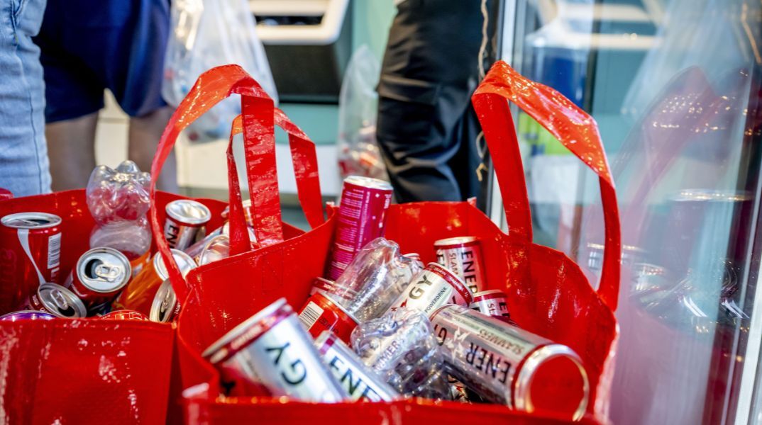 Έκθεση: Η παγκόσμια ανακύκλωση μειώνεται για 8η χρονιά - Μόνο 6,9% των υλικών επαναχρησιμοποιούνται - Απαιτείται κυκλική οικονομία και μείωση κατανάλωσης.