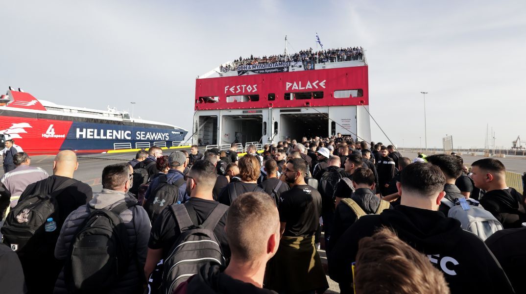 ΟΦΗ: Μαζική αναχώρηση από την Κρήτη για τον τελικό του Κυπέλλου Ελλάδας - Χιλιάδες φίλαθλοι μετακινούνται για τον αγώνα με τον Ολυμπιακό
