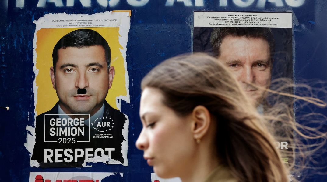 Καθοριστικές εκλογές στη Ρουμανία με ακροδεξιά απειλή, την ώρα που Πολωνία και Πορτογαλία ψηφίζουν σε κρίσιμη ευρωπαϊκή «Σούπερ Κυριακή».