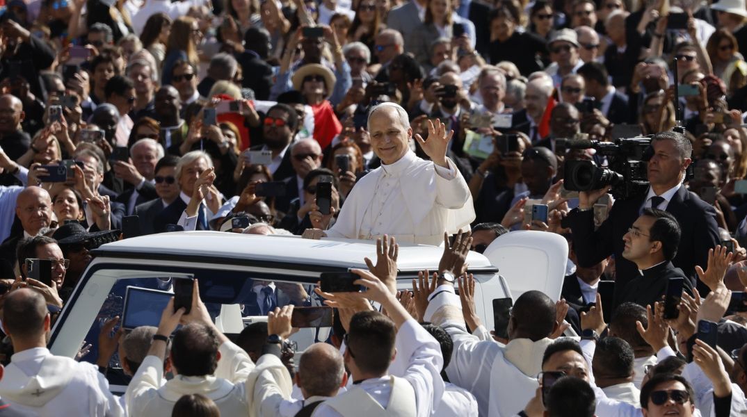 Πάπας Λέων: Στο Βατικανό πραγματοποιείται σήμερα η τελετή ενθρόνισης του διακοσιοστού εξηκοστού έβδομου ποντίφικα της Ρωμαιοκαθολικής Εκκλησίας