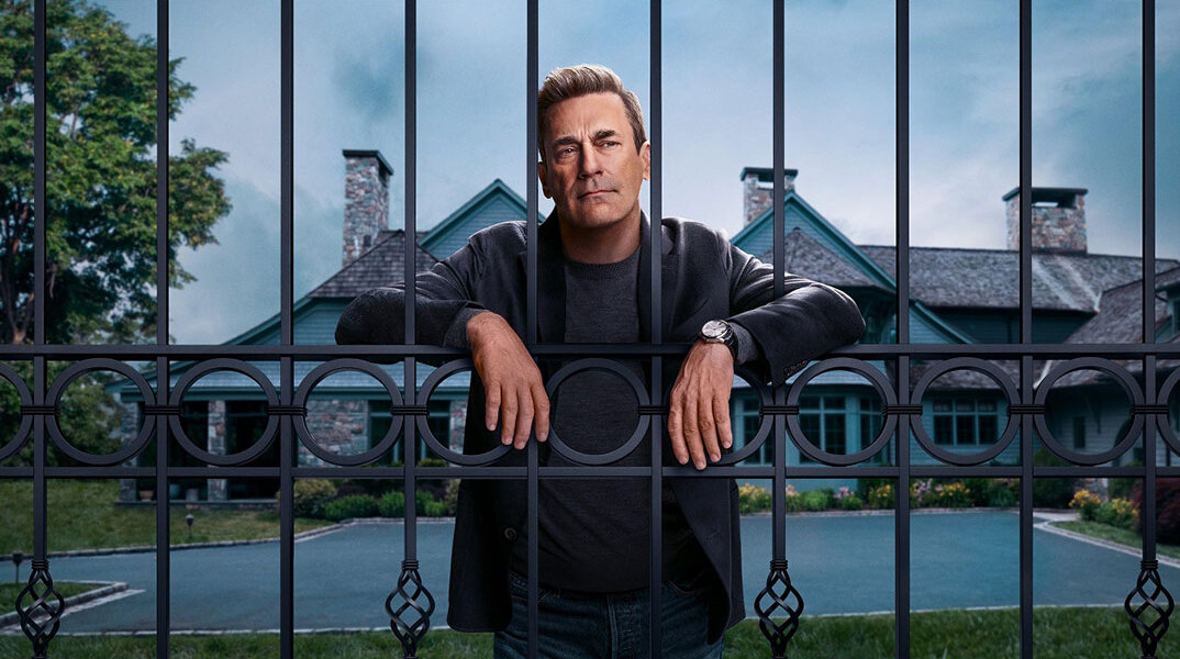 Φίλοι και γείτονες: Η μεγάλη επιστροφή του Τζον Χαμ αξίζει το binge της