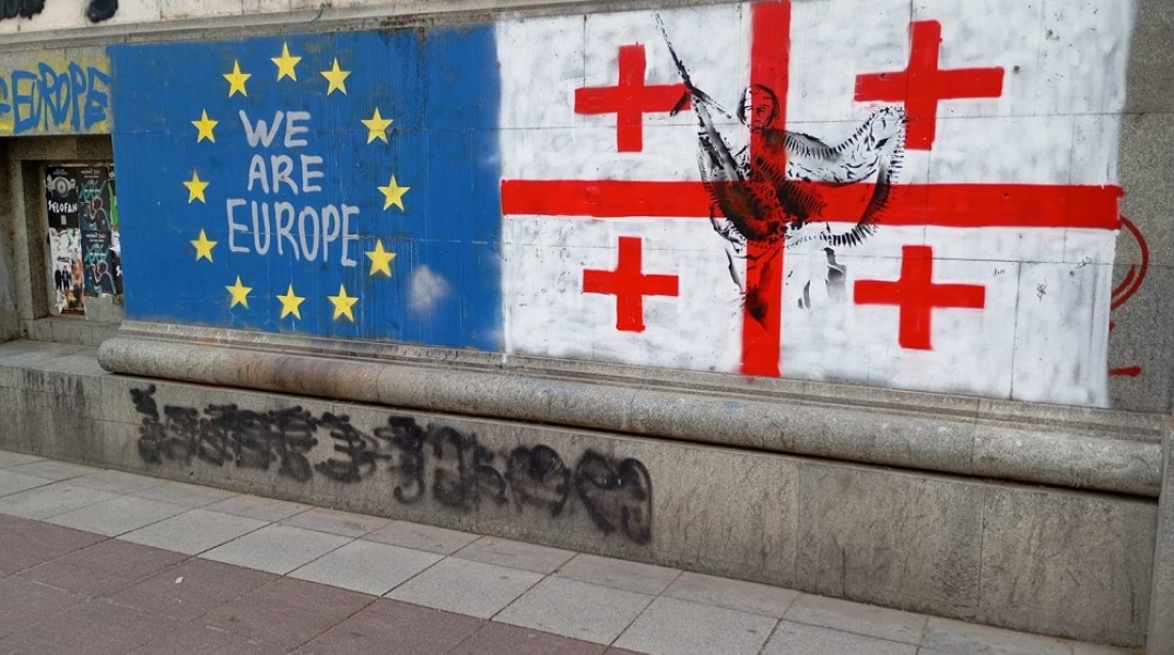 Γεωργία: Μια πρώτη δυνατή εμπειρία από την Τιφλίδα και την ευρύτερη περιοχή