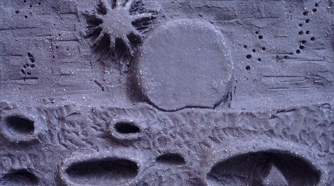 Λία Πέτρου: Κοσμική Σκόνη / Άγνωστες Γαίες στο Εθνικό Αστεροσκοπείο Αθηνών