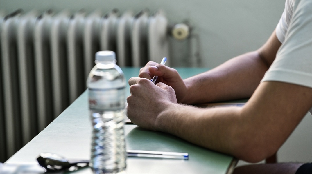 Μαθητής έτοιμος να δώσει εξετάσεις