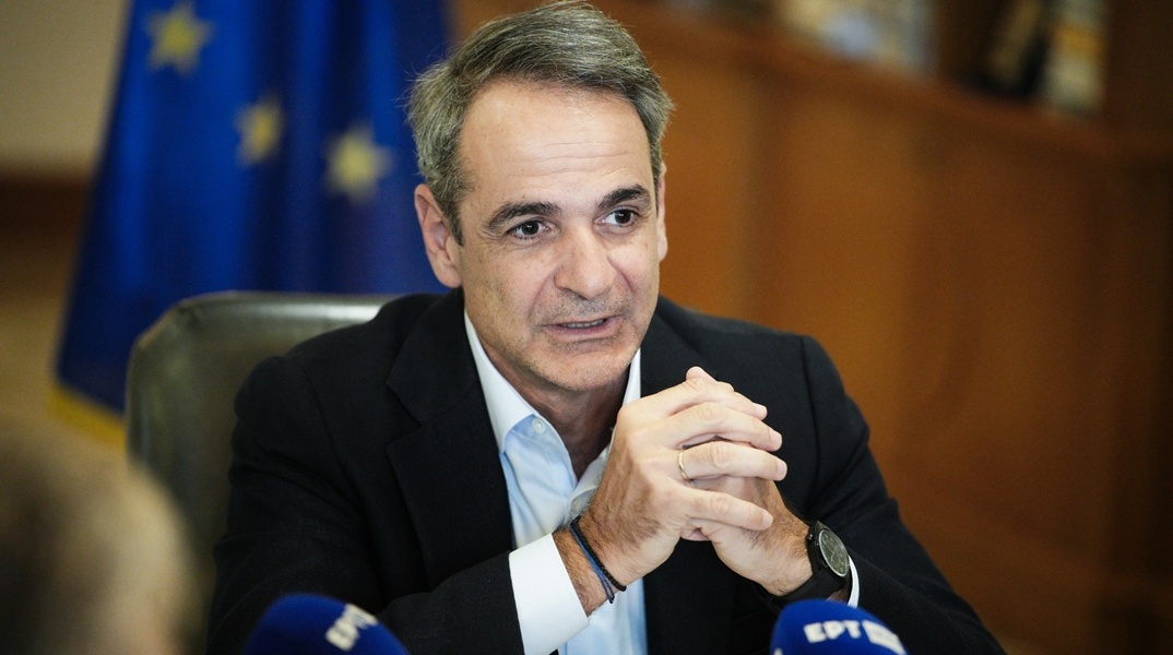 Κυριάκος Μητσοτάκης