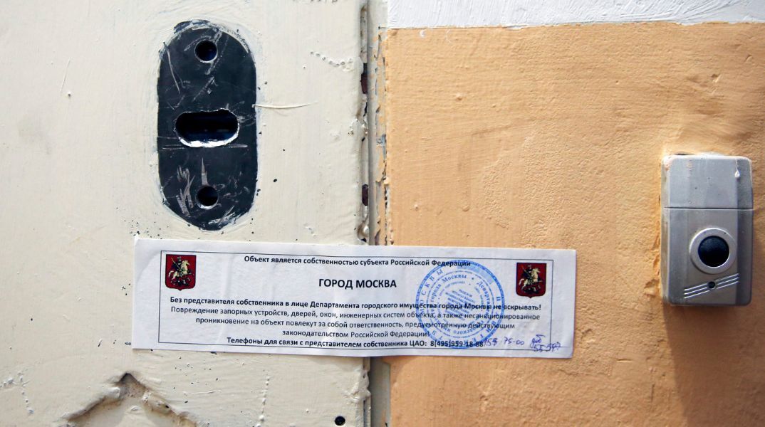 Ρωσία: Κήρυξε τη Διεθνή Αμνηστία «ανεπιθύμητη οργάνωση» - Απαγορεύει τις δραστηριότητές της στη χώρα - Συνεχιζόμενη καταστολή διαφωνούντων και ακτιβιστών