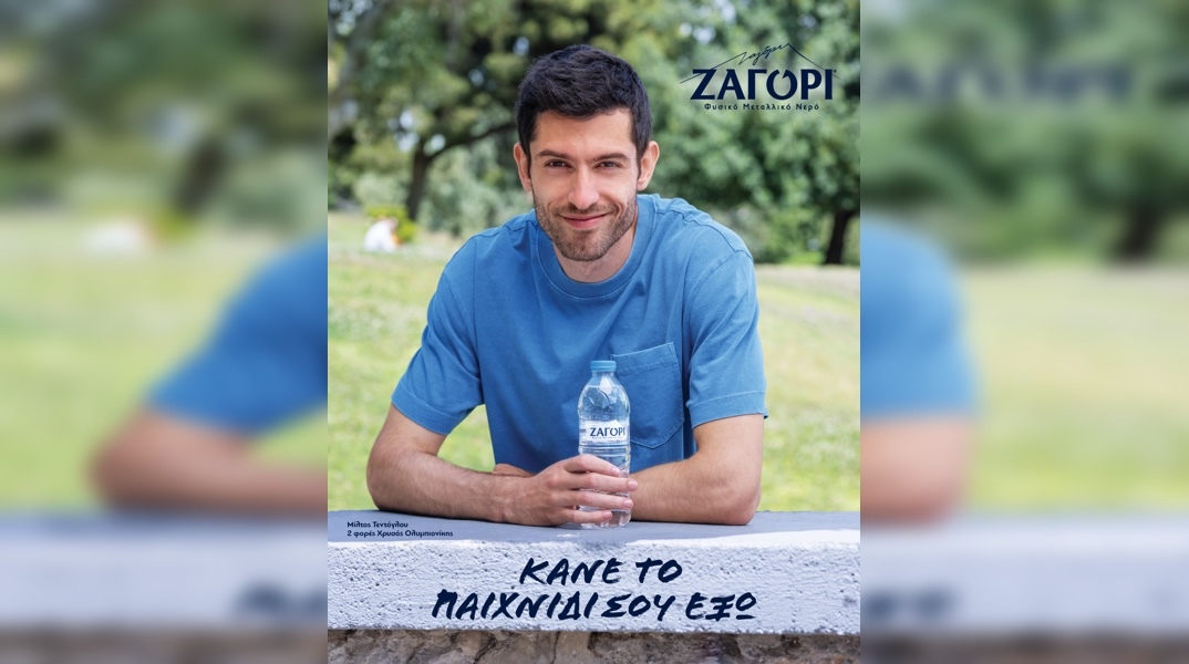 13-may-digital-ktx-campaign-1