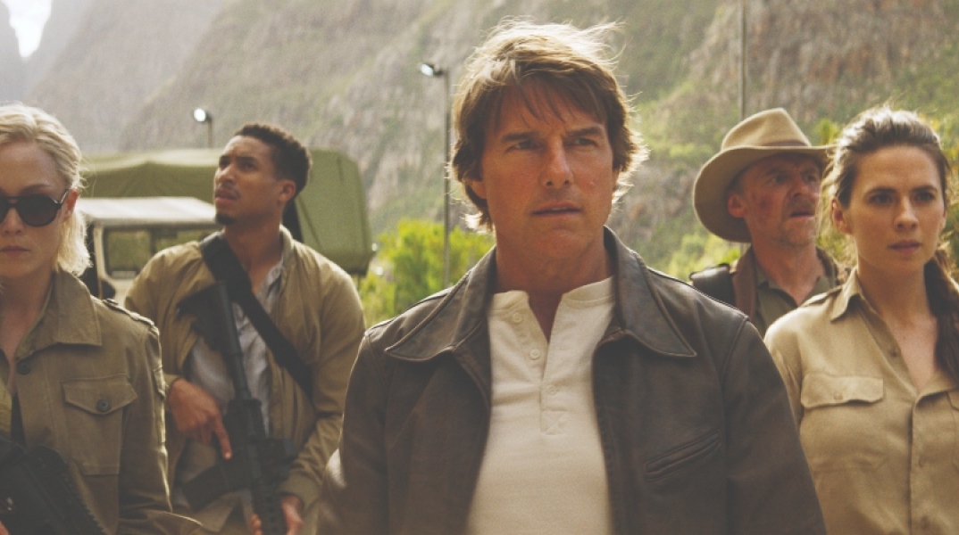 Επικύνδινη Αποστολή