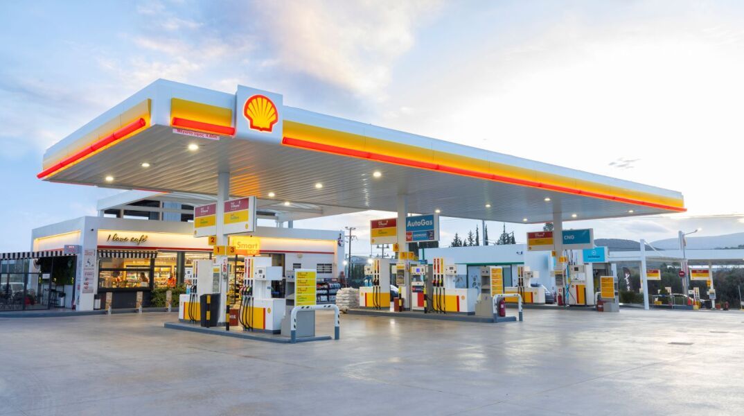 shell_station