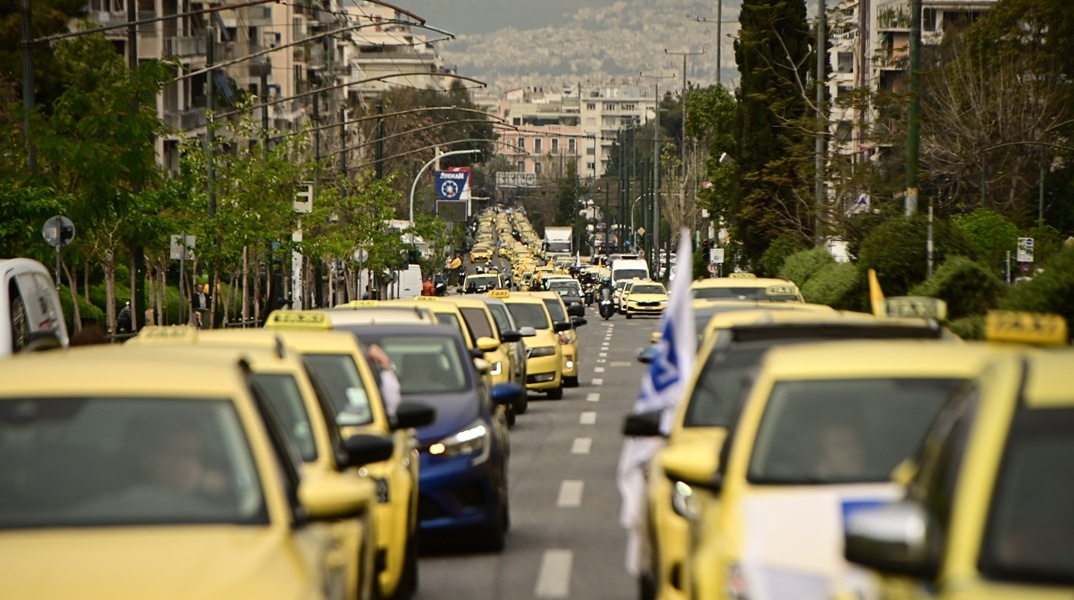 Οδηγός ταξί