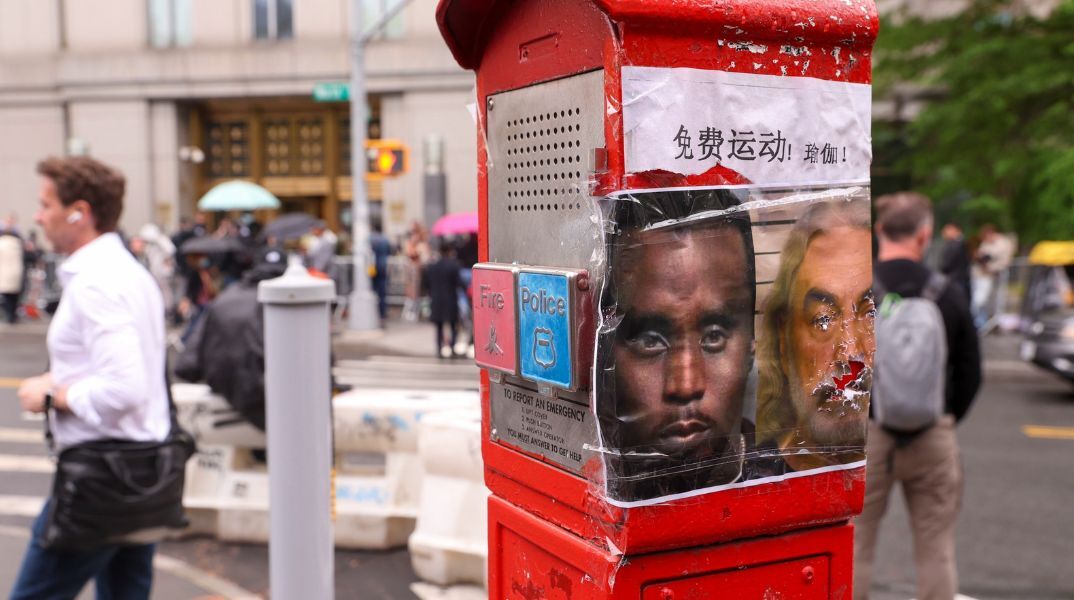 Ο Kid Cudi καταθέτει στη δίκη του Diddy για σεξουαλική διακίνηση -  Πρώην βοηθός αποκαλύπτει επεισόδια κακοποίησης της Κάσι.