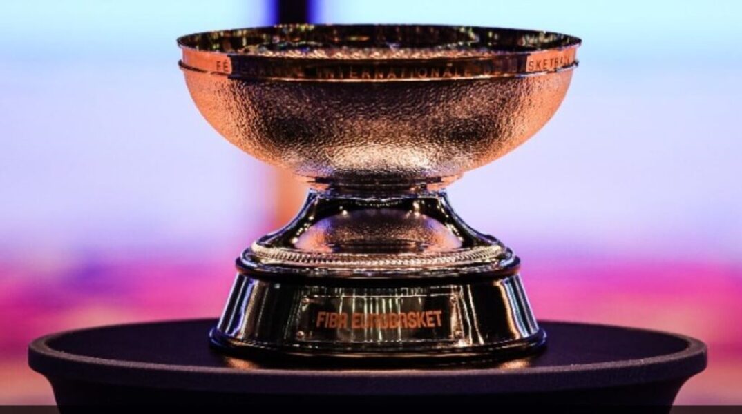 Ευρωμπάσκετ 2029: Στη Μαδρίτη η τελική φάση, στην Ελλάδα ένας όμιλος