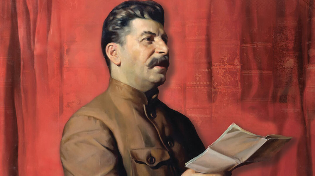 Η βιβλιοθήκη του Στάλιν: Μια συναρπαστική εικόνα της εποχής του Στάλιν