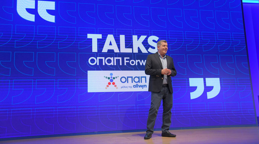 Οδυσσέας Χριστοφόρου, Αναπληρωτής Διευθύνων Σύμβουλος ΟΠΑΠ