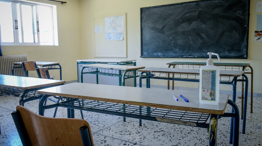 Άδεια σχολική αίθουσα