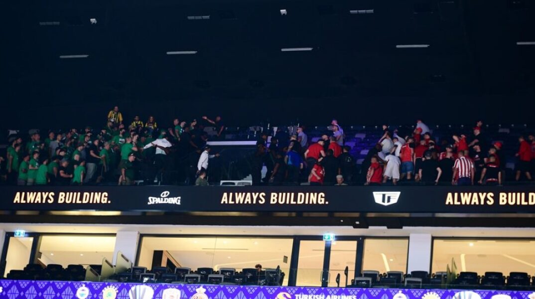 Παναθηναϊκός - Ολυμπιακός: Μικρή ένταση μεταξύ των φιλάθλων στην Etihad Arena