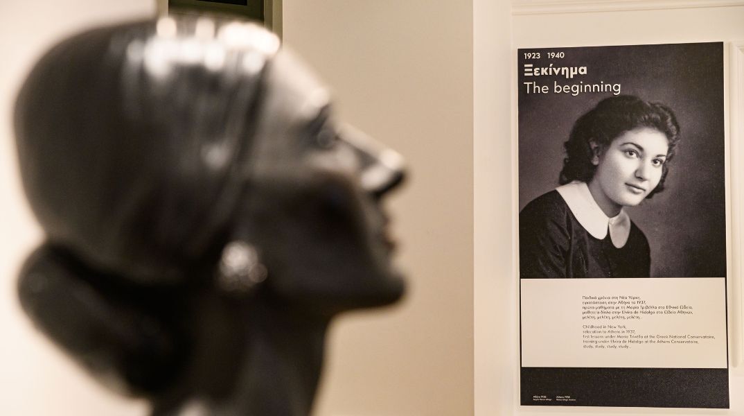 Μία σημαντική ευρωπαϊκή διάκριση έλαβε το Μουσείο Μαρία Κάλλας του δήμου Αθηναίων, από την κριτική επιτροπή των European Museum of the Year Awards 2025. 