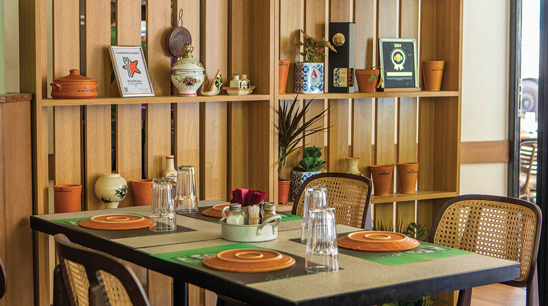 Σχολαρχείο της Κυψέλης