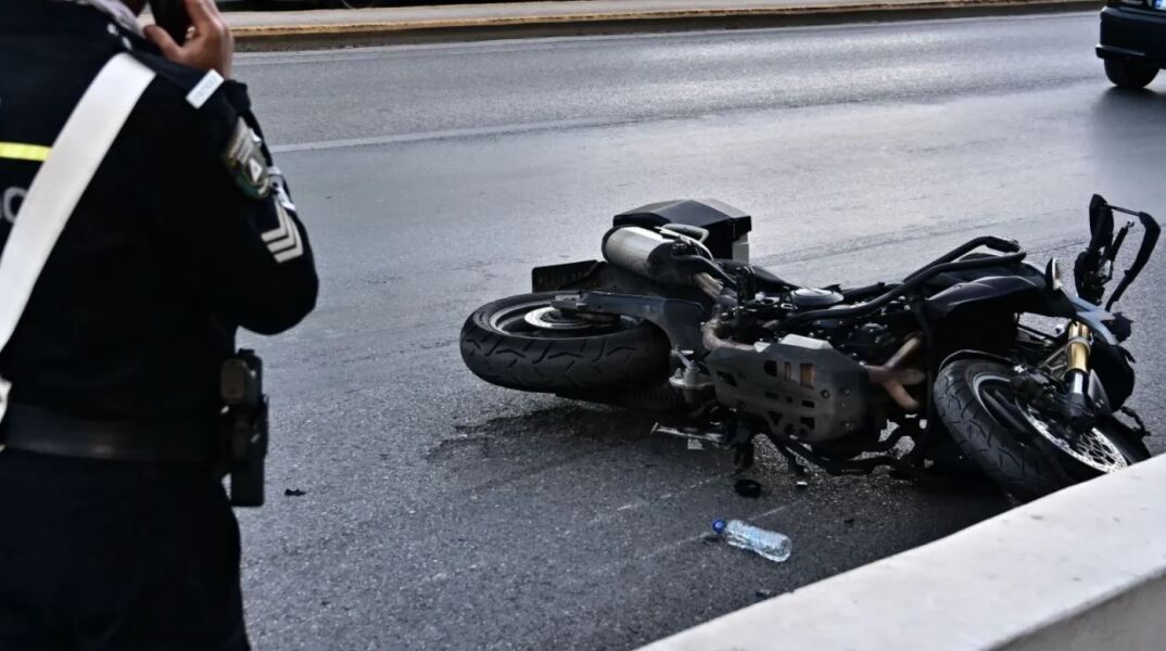 Τροχαίο ατύχημα με μηχανή