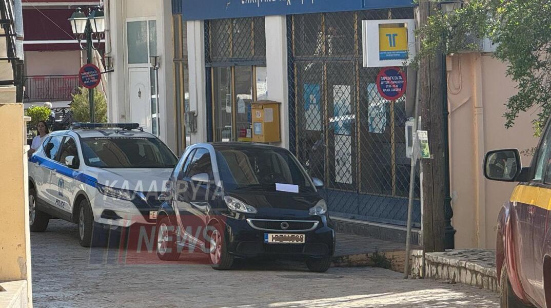 Ληστεία στα Καλάβρυτα: «Μου έβαλαν το καλάσνικοφ στο κεφάλι - Πυροβόλησαν στον αέρα» - Όσα είπε αυτόπτης μάρτυρας