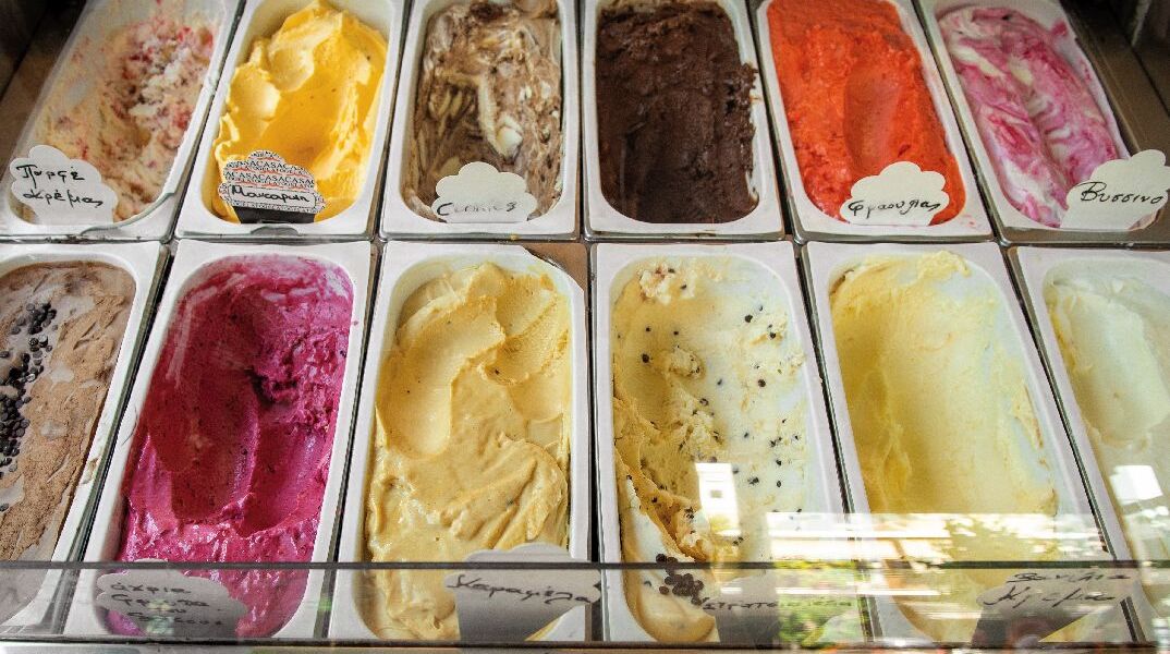 Ζαχαροπλαστείο Καγγέλης