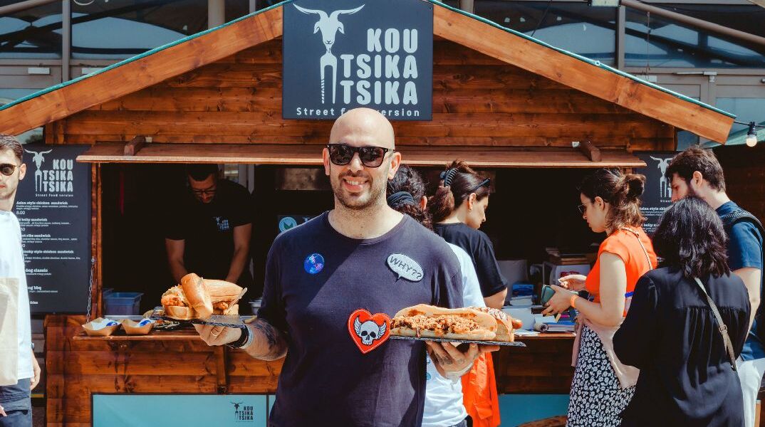  Κουτσή Κατσίκα