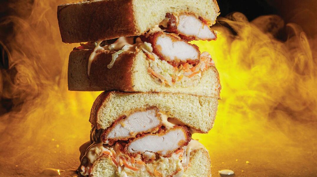 Κουτσή Κατσίκα