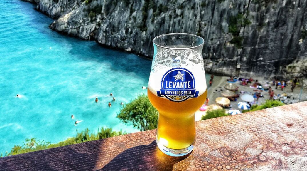 Levante Beer