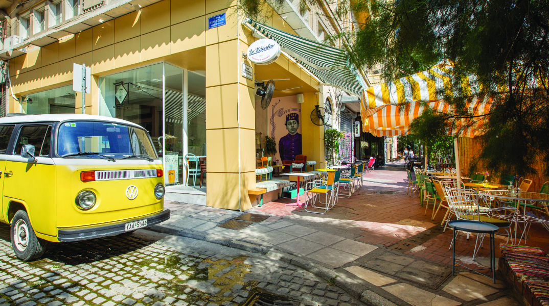 The Caravan: Brunch με ιστορία και ψυχή