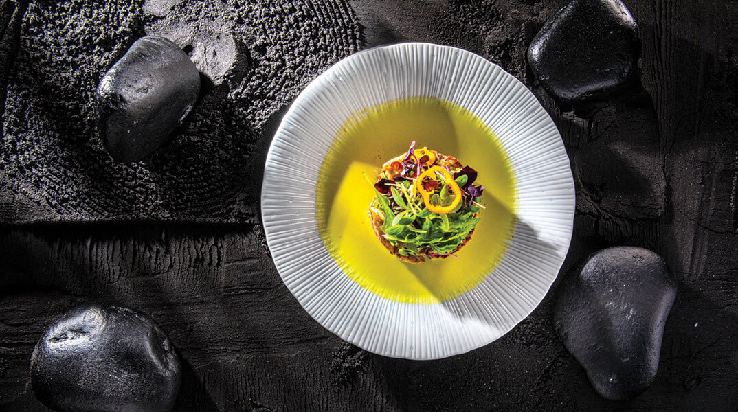 The Ethereal Garden of Botoxe