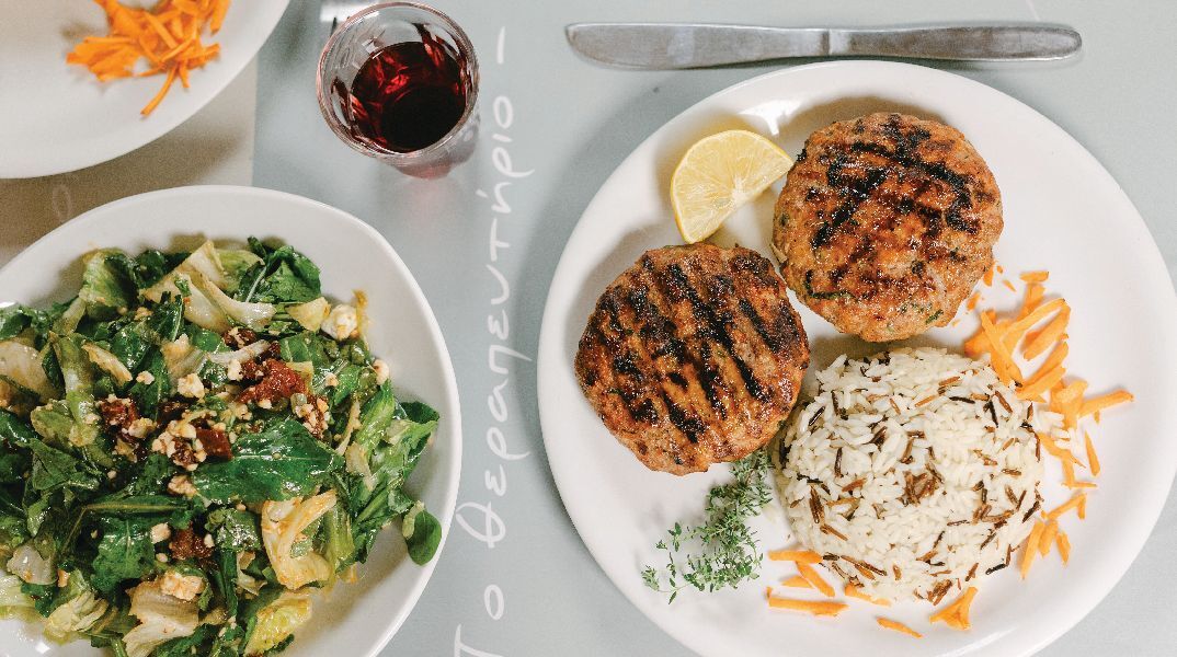 Θεραπευτήριο