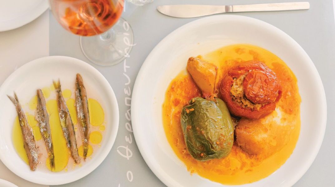 Θεραπευτήριο