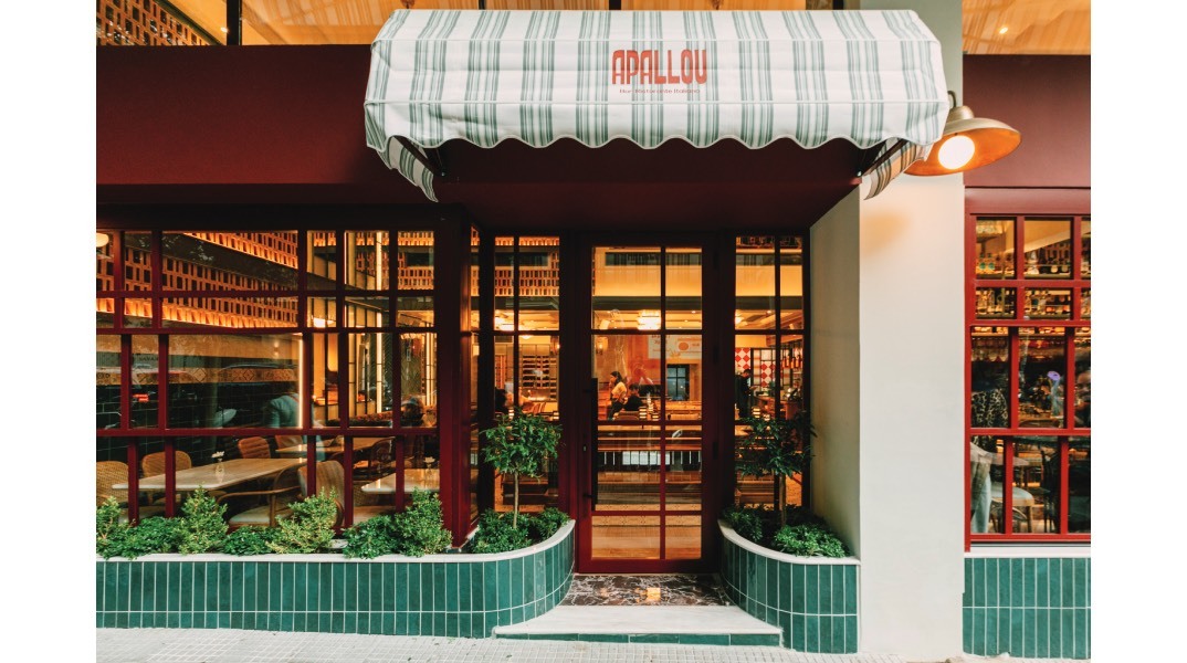 Apallou Bar Ristorante Italiano: Η γευστική μαγεία της Ιταλίας στο τραπέζι σας