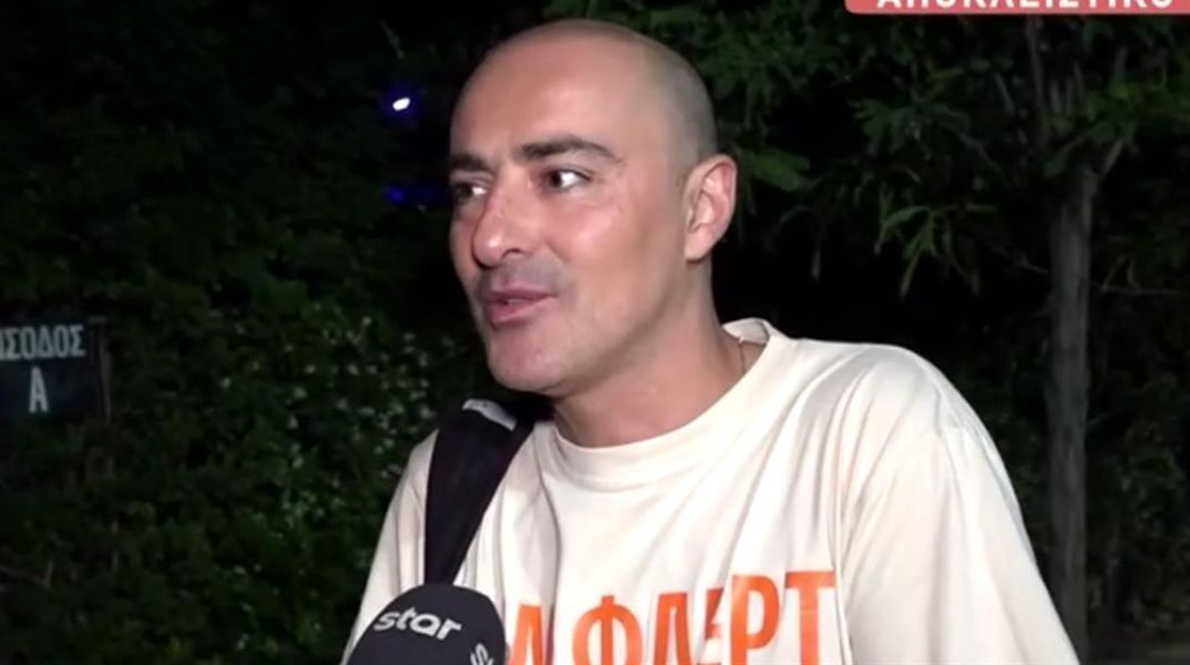 Θανάσης Αλευράς 