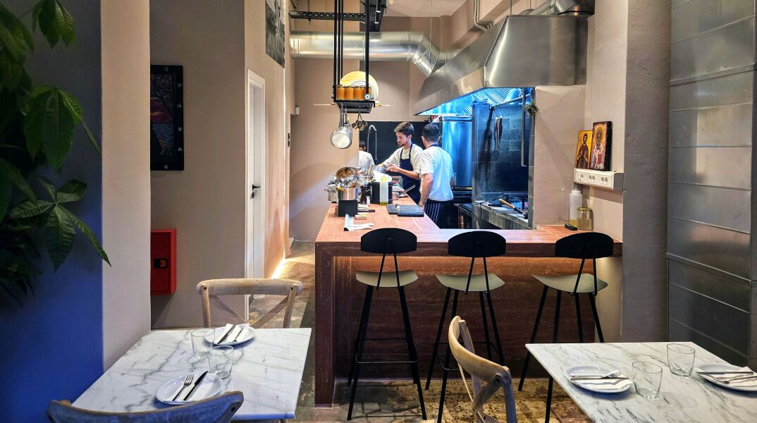 Εστιατόριο Άθος, Ακαδημία Πλάτωνος