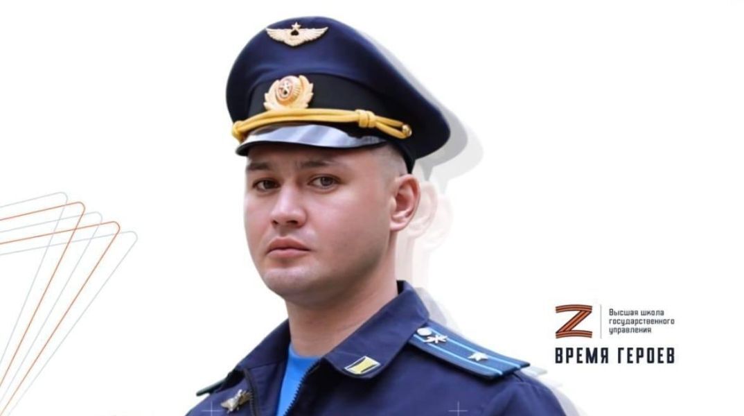 Μέσω πλατφόρμας για gay γνωριμίες παγίδεψαν τον Ρώσο αξιωματικό στη Μαριούπολη - Ανατροπή στον θάνατό του