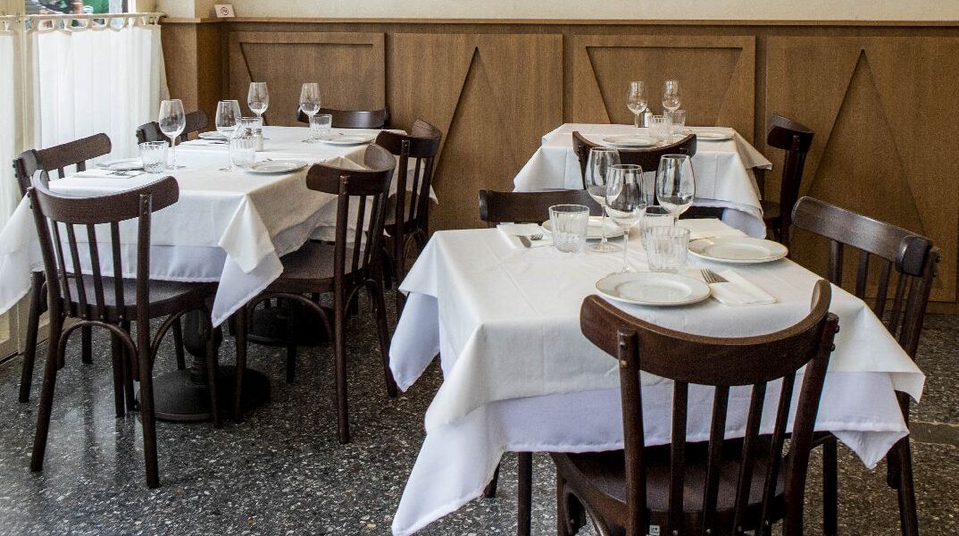 Δώδεκα Πιάτα