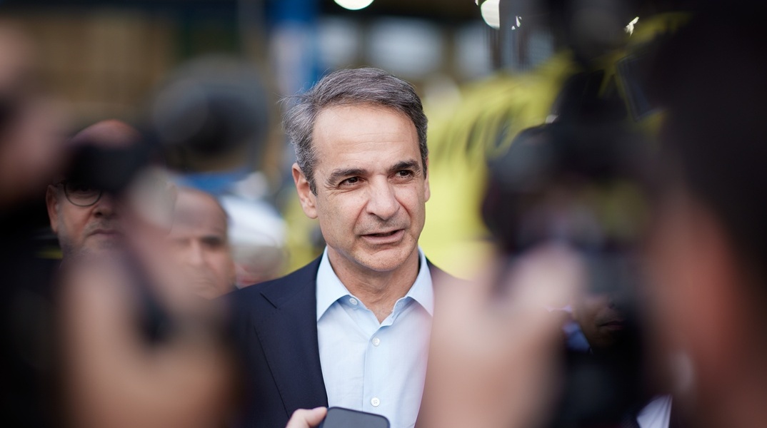 Κυριάκος Μητσοτάκης