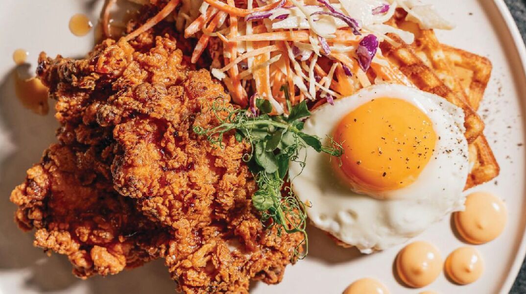 Roasting Warehouse Athens