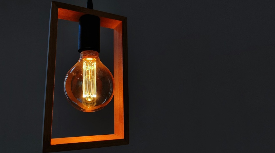 Αναμένη λάμπα