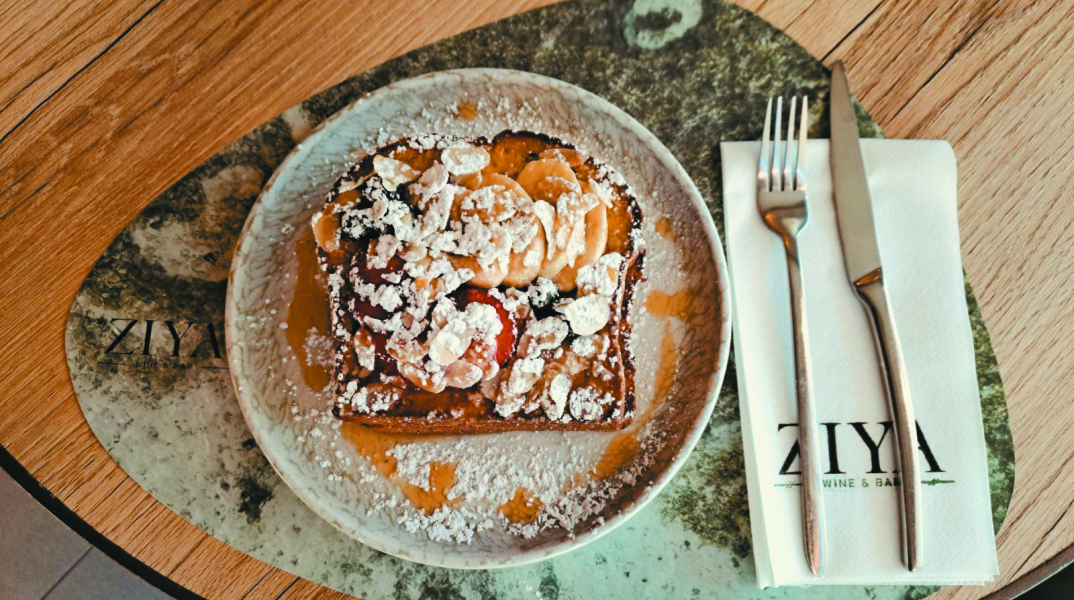 Ziya Wine Bar: Για αυθεντικό sushi, εκλεκτή ποικιλία κρασιών και μοναδική ατμόσφαιρα