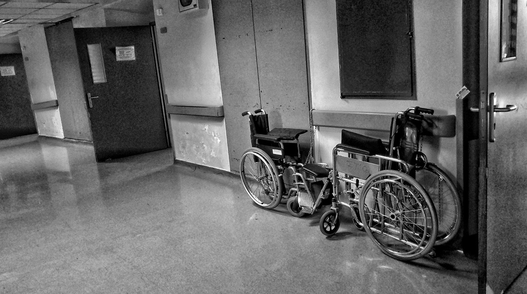 Διάδρομος νοσοκομείου