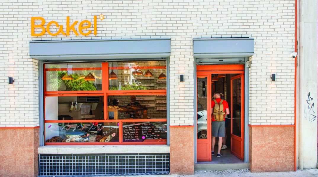 Bakel: Για χειροποίητα bagels στην πλατεία Αγίων Θεοδώρων