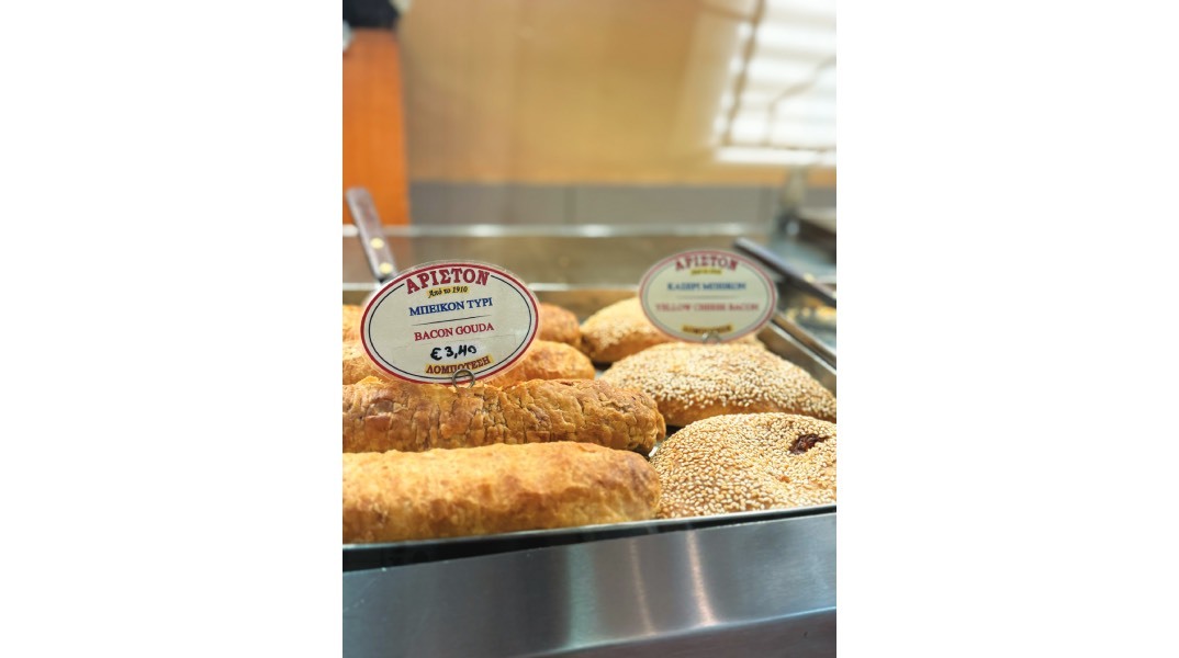 Άριστον: Ένας αιώνας γεύσης στην καρδιά της Αθήνας