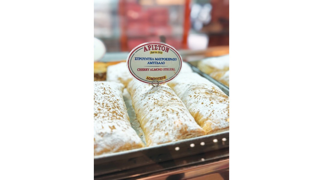 Άριστον: Ένας αιώνας γεύσης στην καρδιά της Αθήνας