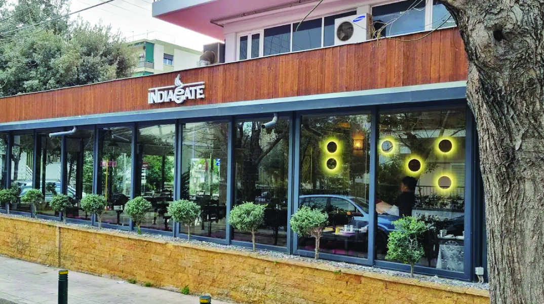 India Gate: Από την καρδιά της Ινδίας στο πιάτο σου